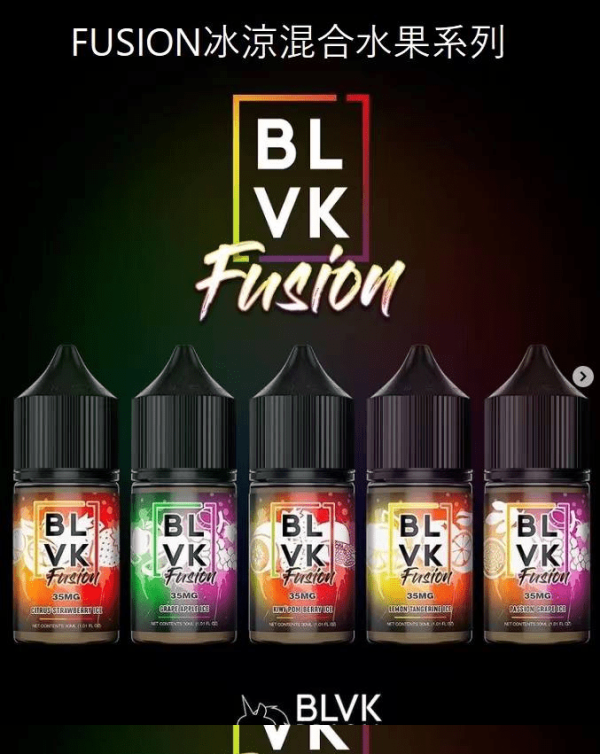 小煙油 BLVK E-Liquid 獨角獸煙油 30ml/35mg 美國進口