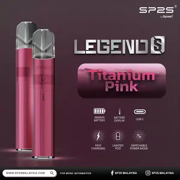 SP2鈦色主機 小煙主機 新款思博瑞鈦金屬主機 711到付