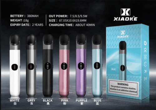 梟客六代煙桿 xiaoke主機 三檔調節 通用悅刻煙彈四五六代