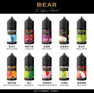 dear煙油