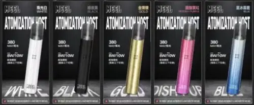 MEEL主機升級版/一代通用霧化桿/適用sp2s、ilia、lana、relx煙彈一代
