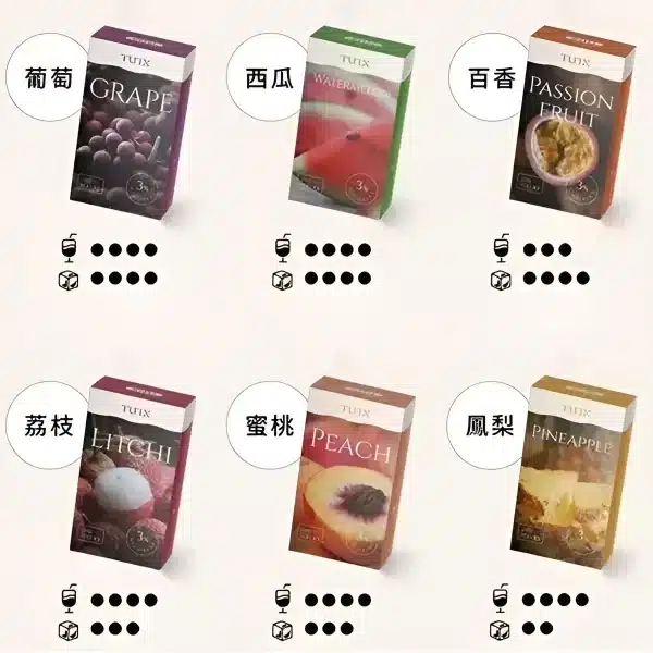 TUTX煙彈 通用悅刻relx一代煙彈