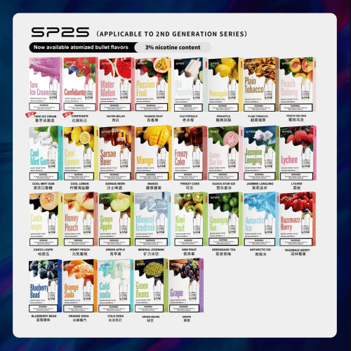 SP2S煙彈 正品煙彈 通用relx主機一代 711到付 買10盒送主機