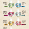 WATER 煙油 瓦特系列小煙煙油 30ml/30mg 711到付