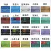日本版TEREA 加熱菸 ILUMA專用系列 日T加熱煙 加熱不燃燒 711到付