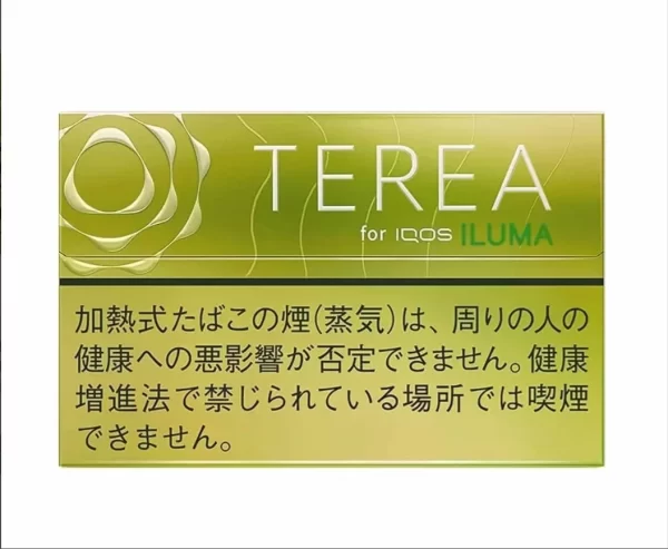 日本版TEREA 加熱菸 ILUMA專用系列 日T加熱煙 加熱不燃燒 711到付