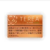 日本版TEREA 加熱菸 ILUMA專用系列 日T加熱煙 加熱不燃燒 711到付