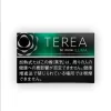 日本版TEREA 加熱菸 ILUMA專用系列 日T加熱煙 加熱不燃燒 711到付