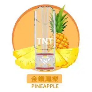 tnt煙彈