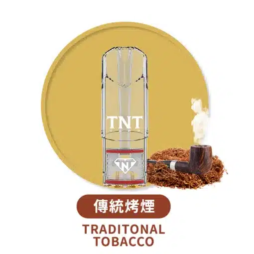 TNT煙彈 通用悅刻RELX主機一代 4ml/顆 一盒三入 買10盒送皮革主機