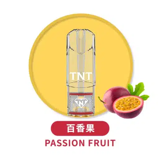 TNT煙彈 通用悅刻RELX主機一代 4ml/顆 一盒三入 買10盒送皮革主機