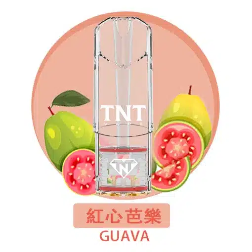 TNT煙彈 通用悅刻RELX主機一代 4ml/顆 一盒三入 買10盒送皮革主機