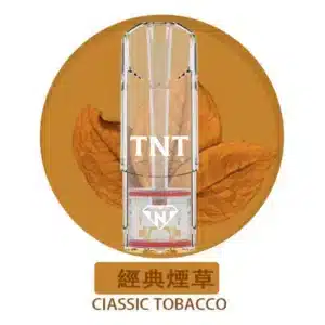 tnt煙彈一代