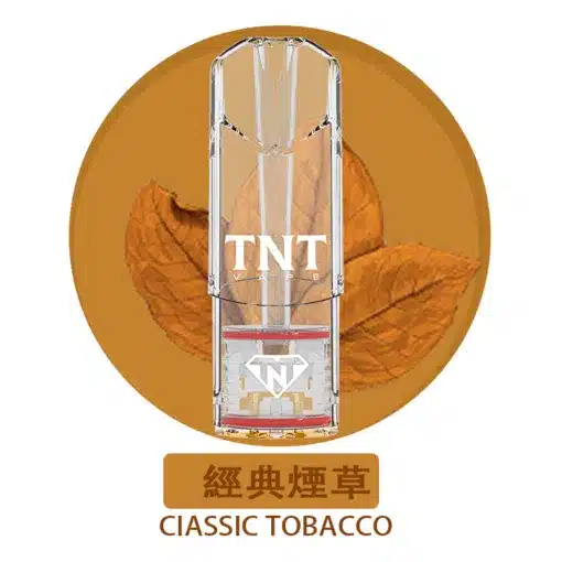 TNT煙彈 通用悅刻RELX主機一代 4ml/顆 一盒三入 買10盒送皮革主機