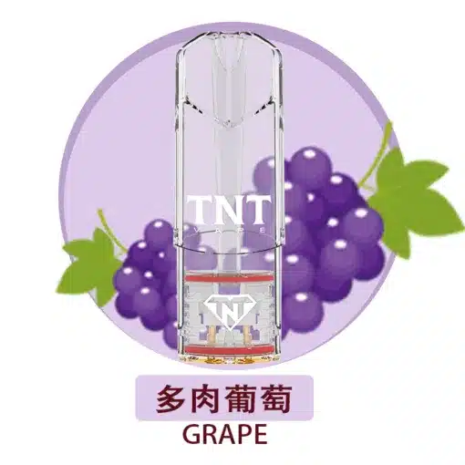 TNT煙彈 通用悅刻RELX主機一代 4ml/顆 一盒三入 買10盒送皮革主機