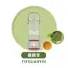 TNT煙彈 通用悅刻RELX主機一代 4ml/顆 一盒三入 買10盒送皮革主機