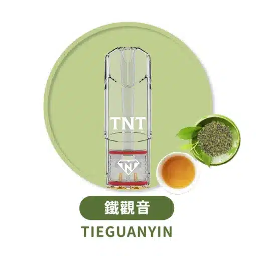 TNT煙彈 通用悅刻RELX主機一代 4ml/顆 一盒三入 買10盒送皮革主機