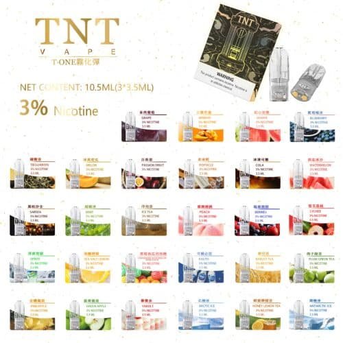 TNT煙彈 通用悅刻RELX主機一代 4ml/顆 一盒三入 買10盒送皮革主機