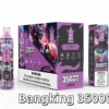 BANG KING 35000 PUFFS 龍捲風  一次性抛棄式霧化筆狀電子煙 超大容量 充電帶顯示屏