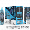 BANG KING 35000 PUFFS 龍捲風  一次性抛棄式霧化筆狀電子煙 超大容量 充電帶顯示屏