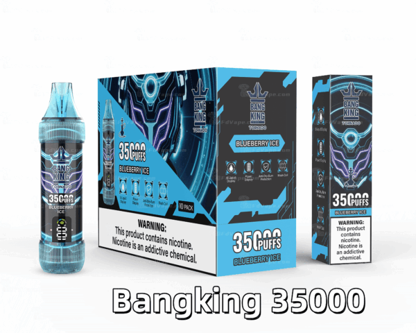 BANG KING 35000 PUFFS 龍捲風  一次性抛棄式霧化筆狀電子煙 超大容量 充電帶顯示屏