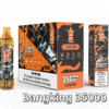 BANG KING 35000 PUFFS 龍捲風  一次性抛棄式霧化筆狀電子煙 超大容量 充電帶顯示屏