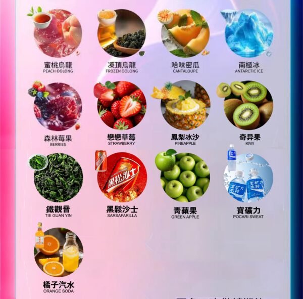 INF無限煙彈 買五盒送主機 通用悅刻relx一代主機