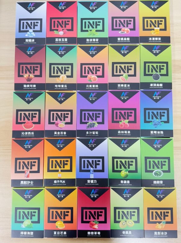 INF無限煙彈 買五盒送主機 通用悅刻relx一代主機