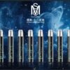 MSO爅嘶十二星座發光主機 漸變色/黑灰色  通用悅刻relx一代煙彈 台灣現貨