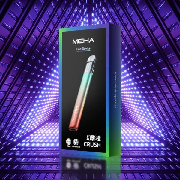 正品魅嗨MEHA一代主機 3檔調節 兩側呼吸燈