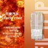 FIPY 果派煙彈 （3盒送1盒/5盒送主機） 通用一代主機