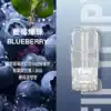 FIPY 果派煙彈 （3盒送1盒/5盒送主機） 通用一代主機