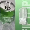 FIPY 果派煙彈 （3盒送1盒/5盒送主機） 通用一代主機