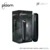 新品上新 日本七星PLOOM AURA 新改款主機  IQOS加熱煙