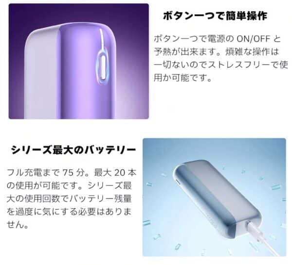 Fasoul Mate Air 二回機升級版 Terea專用煙機 現貨供應 711到付